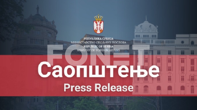 Neosnovane tvrdnje o Kosovu